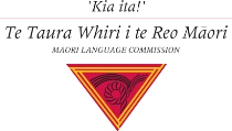 Te Taura Whiri I Te Reo Maori (Maori Language Commission) Logo